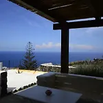 Kammamia Apartamento